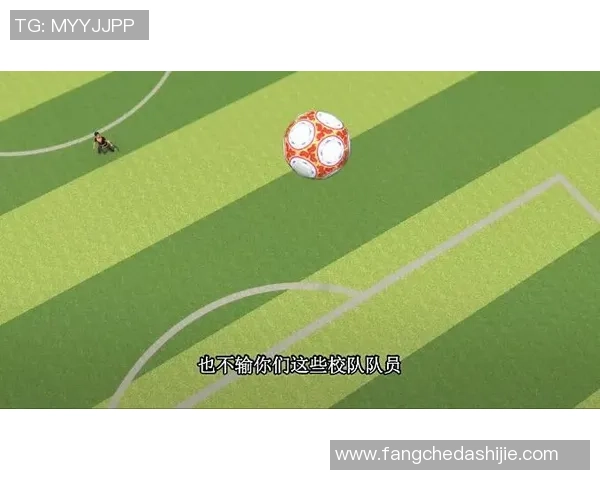 足球球星动画图片精选集30个汉字以内